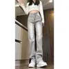Jeans brancos macios de corte reto slim fit, lavagem clara, para homens e mulheres, soltos e versáteis, casuais, novo estilo de outono