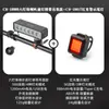 Nueva Luz para Bicicleta de Alto Lumen con Bocina Faro de Bicicleta Luz para Montaña Bicicleta de Carretera Ciclismo Nocturno Luz Fuerte Juego de Luces