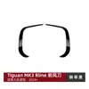 Adecuado para Volkswagen Tiguan L Tiguan Rline Mk3 2024+ Rejilla de Cuchilla de Aire Frontal Ventilación de Aire Pegatina de Coche Modificación