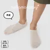Meias Masculinas de Tricô Casuais para Primavera e Verão, Meias Masculinas Cano Curto de Cor Sólida, Meias Invisíveis Antiderrapantes, Meias Básicas, Meias Masculinas Zhuji