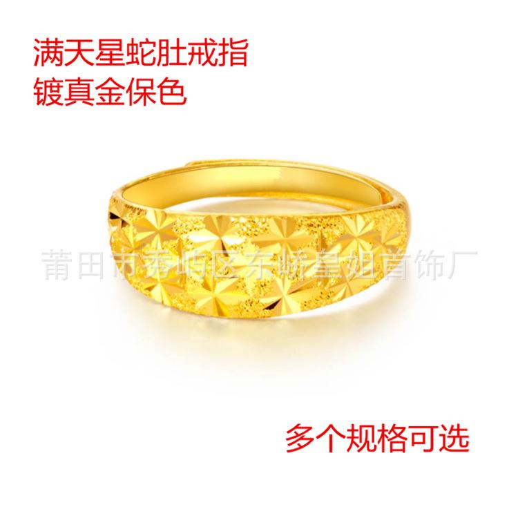 se2_副本
