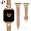 Conector em Formato de Coração Pó Dourado com Padrão Fino de Diamante Tira de Couro Fina Adequado para Apple iWatch 11ª Geração 10/987Se
