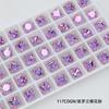 Dongzhou Cristal K9 taladro boutique accesorios de joyería DIY taladro para uñas revestido taladro cuadrado gordo color colorido taladro fondo afilado mayoreo