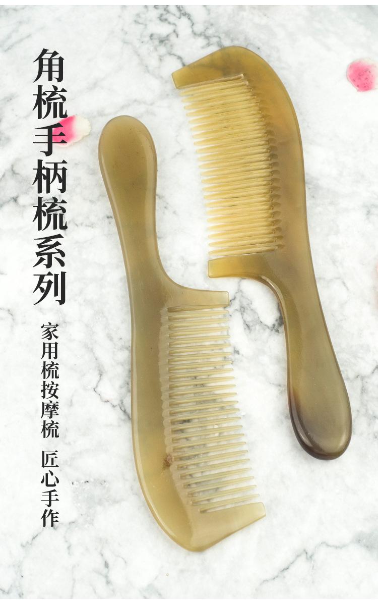 7053#7093#7105#7106#8009#-2