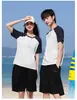Camisetas Personalizadas de Raglán con Bloques de Color y Mangas Cortas para Eventos de Team Building Corporativo, Ropa de Trabajo con Impresión de Logo, Directo de Fábrica, Diseños Personalizados a partir de sus Propios Diseños Artísticos
