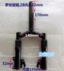 Scooter Elétrica a Gasolina Modificação Mini Moto a Combustível Garfo Dianteiro Amortecedor Dianteiro Amortecedor