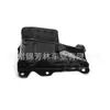 Adequado para 17 Modelos de Suportes de Fixação do Para-choque Dianteiro Honda Crv Crv2017