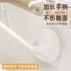 Cepillo de Inodoro Nube Japonés Sin Rincones Muertos Cepillo para Inodoro Cepillo Limpiador de Inodoro Cepillo de Limpieza de Baño Cepillo para Inodoro de Hotel