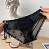 Ropa Interior Fina Sexy Transpirable de Seda de Hielo para Verano para Mujer de Cintura Baja con Ribete de Encaje Braguitas Triangulares Juveniles Levanta Glúteos para Mujer