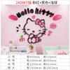 Pegatinas de pared de gato hellokitty dibujos animados lindo gatito rosa acrílico pegatinas de pared tridimensionales pared de fondo para habitación infantil