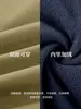 Chaleco Reversible de Lana para Trabajo con Logo Venta de Exposición Tienda 4S Chaleco con Lana Gruesa y Texto Impreso