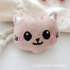 Felpa de Algodón Garra de Gato Lingna Belle Corazón de Melocotón Accesorios para Muñecas Pasador DIY Adorno para el Cabello Colgante Accesorios para Ropa