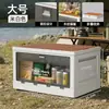 Caja de almacenamiento para camping al aire libre con puerta lateral, caja de camping extragrande con tapa de madera, caja plegable para organización y almacenamiento en el maletero del coche