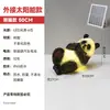 Luzes de Jardim à Prova d'Água Movidas a Energia Solar com Designs Realistas de Animais: Novas Luzes de Gramado de Esquilo, Caracol e Panda para Iluminação de Paisagem Externa