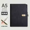 Cuaderno multifuncional A5 de hojas sueltas, bloc de notas de reunión y trabajo de alta gama para negocios, cuaderno corporativo con logotipo personalizado