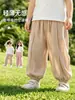 Pantalones de Linterna de Lino Jingqi para Niños Estilo Delgado de Verano Niños y Niñas Casuales Transpirables Anti-Mosquitos Ropa para Bebés y Niños Pantalones
