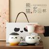 Taza de Té Panda Taza para Separación de Té para el Hogar Taza de Agua de Cerámica Taza Personal Especial Linda Taza para Oficina
