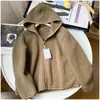 Nueva Chaqueta con Capucha y Bolsillo con Cremallera de Forro Polar Imitación Sherpa Cálida para Primavera y Otoño 2025 430644