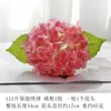 121 Piezas de Flores Hidratantes Tacto de Mano Hortensia Impresión 3D Flor Hidratante Flor Artificial Flor Falsa Decoración de Boda Exportación Transfronteriza