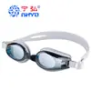 Gafas de Natación de Silicona para Adultos, Antivaho, Cómodas, Impermeables, Unisex, Gafas de Natación Planas de Alta Definición Profesionales