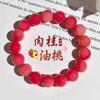 [pulseiras bodhi com contas redondas] pulseiras de prato literário para homens e mulheres ao redor dos dedos de contas macias contas contas pulseiras bodhi atacado