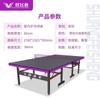 Mesa de Tenis de Mesa Shuangfeisheng Plegable para Hogar Mesa de Tenis de Mesa Estándar para Competición Logotipo Imprimible Venta al por Mayor Mesa de Tenis de Mesa