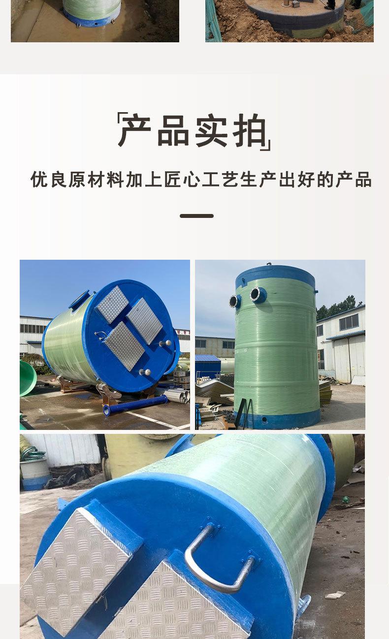 详情图片_12.jpg