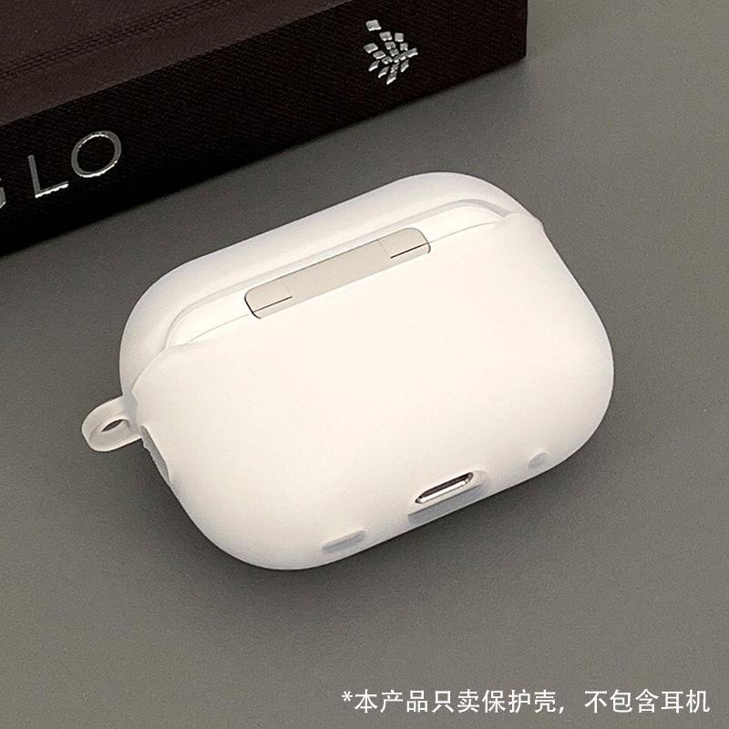 一键上货_20240926154547