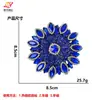 Aplique de tela hecho a mano con cuentas, broche redondo de girasol de alta resistencia, decoración para ropa y accesorio para bolso, venta al por mayor desde el fabricante