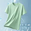 Camiseta Masculina Solona Manga Curta Verão Novo Estilo Gola Redonda Simples Versátil Casual Meia Manga Top Camiseta