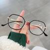 Gafas Jamie 9330 de Metal Cuadradas Estilo Coreano Moda Unisex de Moda Estilo Callejero Monturas Graduadas Gafas Anti Luz Azul