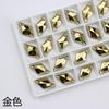 11*19mm diamante fondo plano perforadora de costura a mano color doble agujero colorido AB hebilla plana strass de cristal material de cristal diy