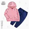 Comercio Exterior Ropa Infantil Primavera y Otoño Conjunto Infantil de Dos Piezas Material Sudadera Sudadera con Capucha Ropa Infantil para Bebés Ropa de Salida [Al por Mayor]