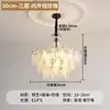Candelabro Vintage Estilo Francés para Sala de Estar, Lámpara de Cristal de Vidrio Retro Americana de Alta Gama para Dormitorio, Iluminación Artística de Lujo Ligero para Comedor