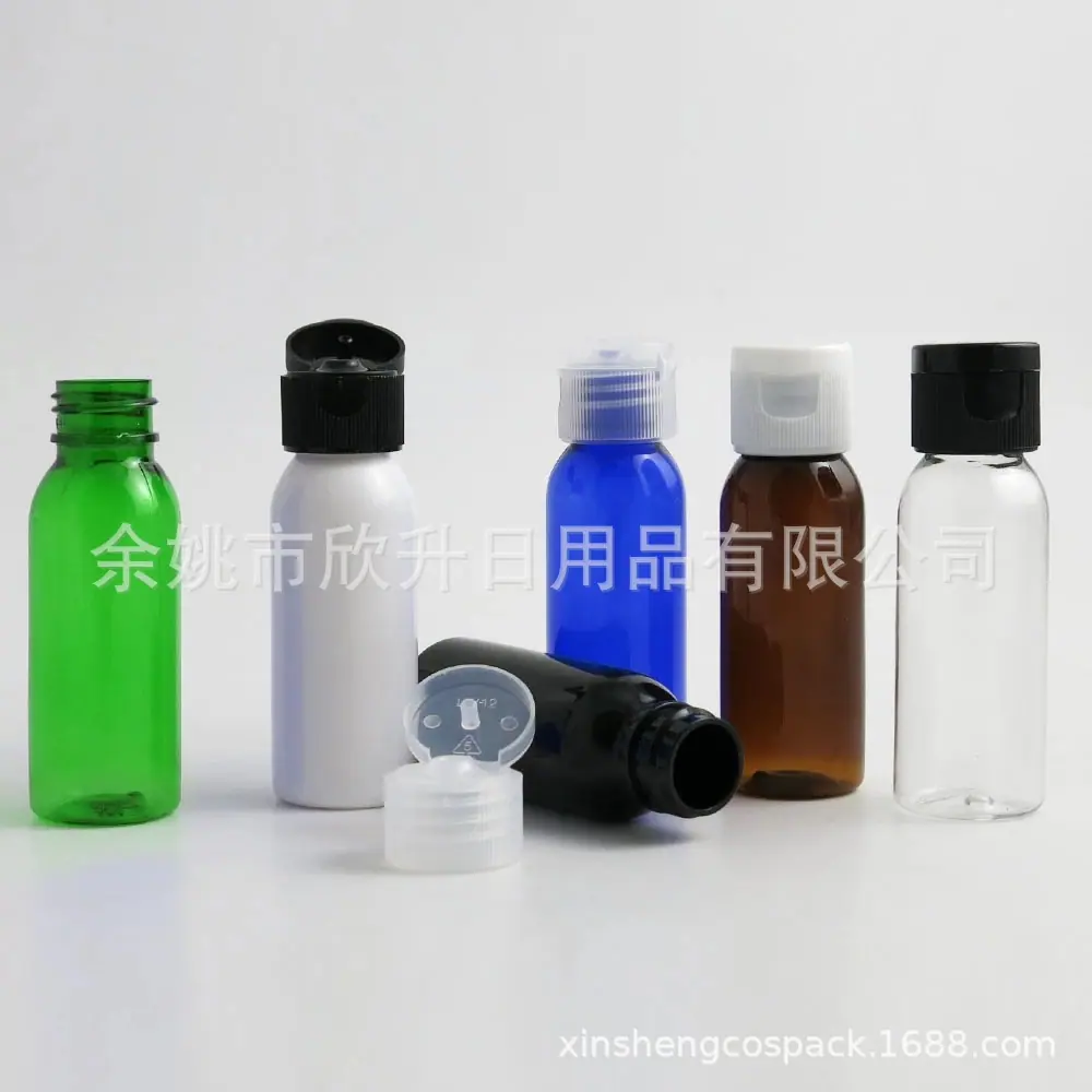 30ml圆肩pet+翻盖 (1).jpg
