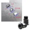 Tornillo de Cambio Trasero de Bicicleta de Montaña/Tornillo de Cambio de Bicicleta/Tornillo de Fijación de Agujero para Cambio Tx35 Accesorios