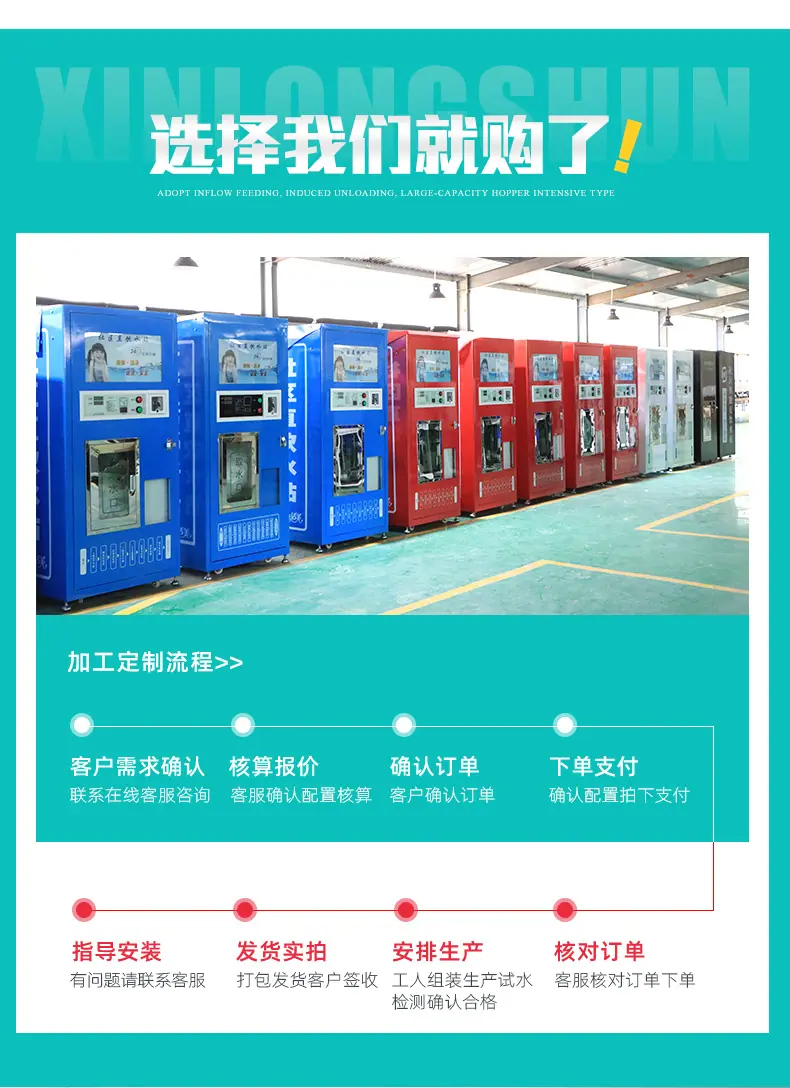 4工业2T标准_14.jpg