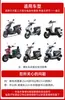 Par de Amortiguadores Traseros de Doble Resorte, Amortiguador de Suspensión de Bobina de Alta Resistencia para Scooter Eléctrico, Ciclomotor, Motocicleta, Bicicleta Eléctrica - Piezas de Repuesto