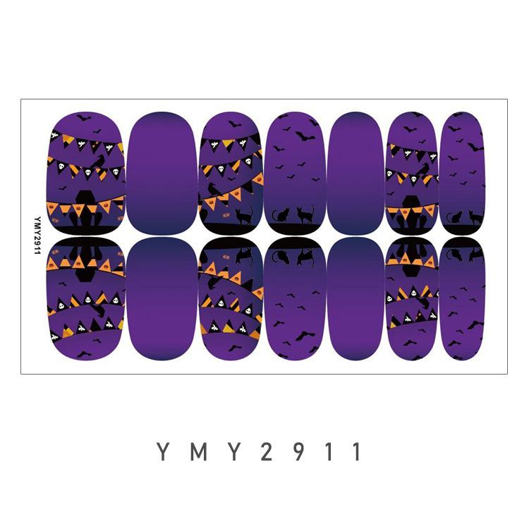 YMY2911