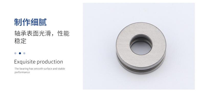 村上详情页（新）_10