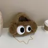 Bolsa de Peluche de Dibujos Animados de Cachorro con Ojos Grandes Linda para Otoño e Invierno Bolso de Mano Personalizado para Niña Bolso Cruzado Estilo Occidental