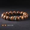 Seis madera doce zodiaco Buda santo patrón cuentas de madera rosario texto de madera juego pulsera de moda al por mayor