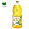 Óleo de Milho Arowana 2,5L Óleo Comestível de Gérmen de Milho Arowana Atacado Saudável Sem OGM