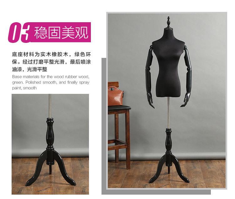 亿佳详情页_10.jpg