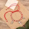 Pulsera Artesanal Estilo Nacional para Hombres y Mujeres Retro Todo-partido Pulsera Ajustable Elefante Pez Pequeño Doble Capa Correa Mori Accesorios