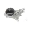Para Bomba de Agua Chevrolet GMC 12600767