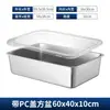 Bandeja Rectangular para Alimentos de Acero Inoxidable con Tapa Bandeja para Porciones Bandeja para Puesto Bandeja para Servir en Buffet Bandeja para Bain-Marie