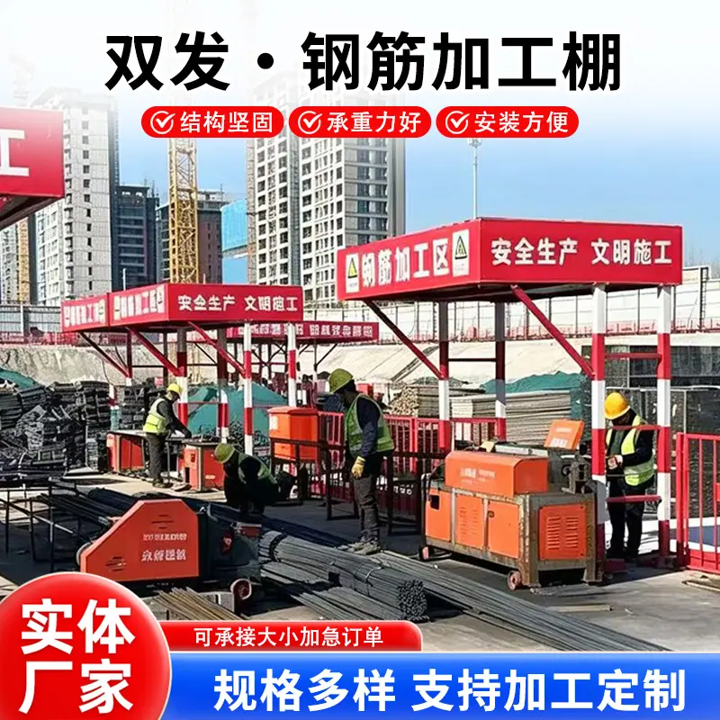 双发5.jpg