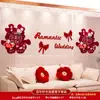 Decoración de Pared de Fondo para Sofá de Boda con Palabras Felices para el Novio y la Novia, Casa Nueva, Habitación de Boda, Arreglo de Dormitorio Usando Papel Picado 3D para Bodas