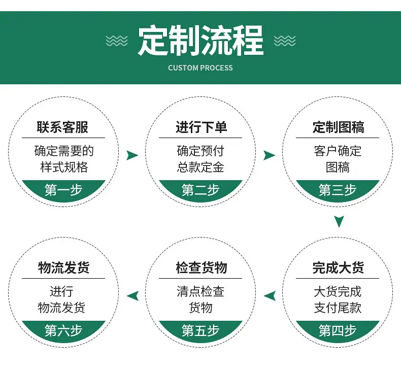 详情通版_02.jpg